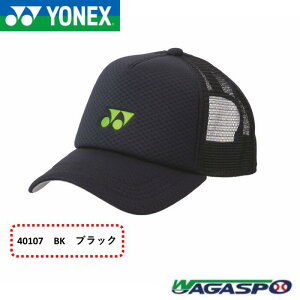 yYONEX@lbNXz@ANZT@jLbv@40107@oh~g@\tgejX@BK@@W@@AB@ANAu[@SSR@TZbgbh@MNNB@~bhiCglCr[@TCY