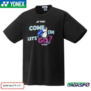 �y���l�b�N�X�@YONEX�z2025�N4�������@T�V���c�@16794Y�@�u���b�N�@�l�C�r�[�u���[�@�A�N�A�u���[�@�h���C�@�����@�z���@UV�J�b�g�@S�@M�@L�@O�y���^�[�p�b�N���C�g�X���z