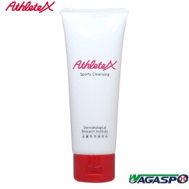 【AthleteX　アスリートエックス】Sports Cleansing　スポーツクレンジング　メイク落とし　60g　保湿成分配合　無香料　無着色　無鉱物油