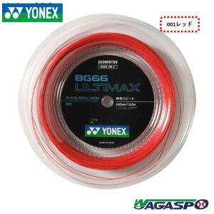 yYONEX@lbNXz菤i@XgO@oh~g@Kbg @BG66AeB}bNX@200m@BG66UM-2 @bh@u[@CG[@IW@ubN@p[lCr[@pXeO