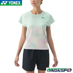 ylbNX@YONEXzEBYQ[Vc@20890@SMMT@X[N~g@OTCY