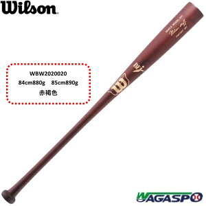 yEB\@WILSONz@싅@obg@ؐ@d@[v@dؐobg xf BFJF@WBW2020020@ԊF@WBW2021010@ubN×uE@WBW2022020@ԊF×_[Nu@8489