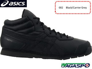 yAVbNX@ASICSz@1133A002@Xmg@SP7@WHITE×WHITE@BLACK×CARRIERGRAY@26.0@26.5@27.0@27.5@Xm[g[jOV[Y