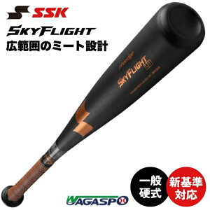 �ySSK�@�G�X�G�X�P�C�z�V��@�d���p�o�b�g�@�X�J�C�t���C�gLB�@EBB1106�@�u���b�N×LO�S�[���h�@9037�@83cm�@84cm