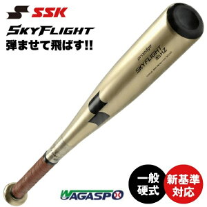 �ySSK�@�G�X�G�X�P�C�z�V��@�d���p�o�b�g�@�X�J�C�t���C�gHZ-LF�@EBB1107�@S�S�[���h×�V���o�[�@3890�@�@83cm�@84cm