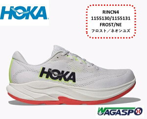 �yHOKA�@�z�J�z�@MRncon4�@�����Y�@WRincon4�@���f�B�[�X�@�����R��4�@1155130�@1155131�@FROST/NE�@�t���X�g�^�l�I�����Y�@�����j���O�@�}���\���@�W���M���O�@�y�ʁ@�N�b�V�������@�������@�t�B�b