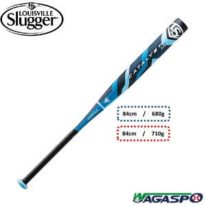 ソフトボールバット カタリスト 710g」の人気商品一覧 | 安い商品を 