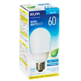 ELPA　エルパボール　電球形蛍光ランプ（蛍光ランプ）　A形　60W形　3波長形昼光色　E26口金　EFA15ED/11-A061H