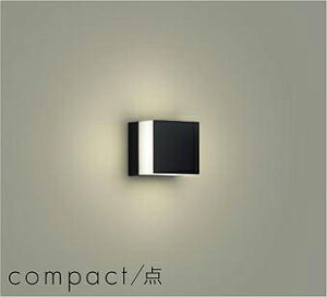 DAIKO@LEDuPbg@M60W@iLEDj@F@3500K@DBK-42215A