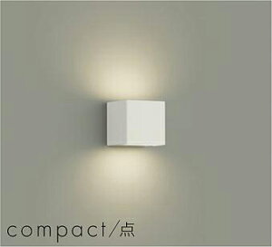 DAIKO@LEDuPbg@M60W@iLEDj@F@3500K@DBK-42220A