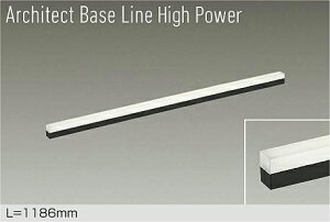 DAIKO@LEDԐڏƖp@Architect@Base@Line@High@Power@1186mm@iLEDj@pΉ@F@3500K@DBL-5718ABG