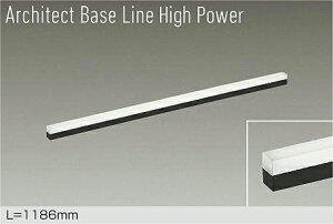 DAIKO@LEDԐڏƖp@Architect@Base@Line@High@Power@1186mm@iLEDj@pΉ@F@4000K@DBL-5718NBG