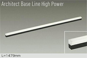 DAIKO@LEDԐڏƖp@Architect@Base@Line@High@Power@1479mm@iLEDj@pΉ@F@3500K@DBL-5719ABG