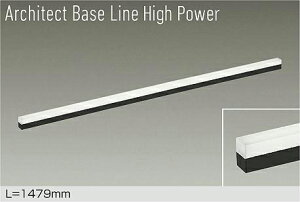 DAIKO@LEDԐڏƖp@Architect@Base@Line@High@Power@1479mm@iLEDj@pΉ@F@4000K@DBL-5719NBG