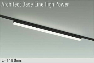 DAIKO@LEDԐڏƖp@Architect@Base@Line@High@Power@1186mm@iLEDj@pΉ@F@4000K@DBL-5720NBG