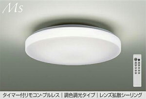 DAIKO@LEDFV[O@`8@iLEDj@F`dF@6500K`2700K@DCL-41705E