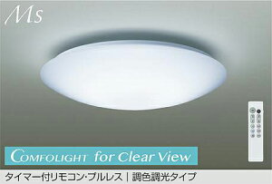 DAIKO�@LED���F�V�[�����O�@�`12��@�iLED�����j�@�N���A�z���C�g�F�`�d���F�@7800K�`2700K�@DCL-41968E