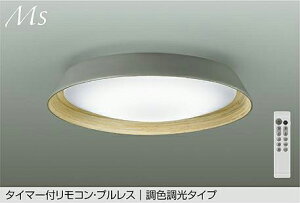 DAIKO@LEDFV[O@`8@iLEDj@F`dF@6500K`2700K@DCL-42072