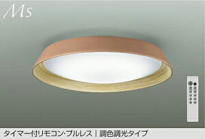 DAIKO@LEDFV[O@`8@iLEDj@F`dF@6500K`2700K@DCL-42074