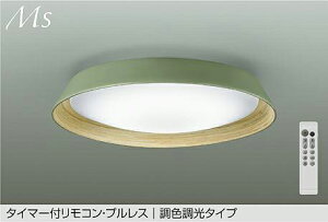 DAIKO@LEDFV[O@`8@iLEDj@F`dF@6500K`2700K@DCL-42076