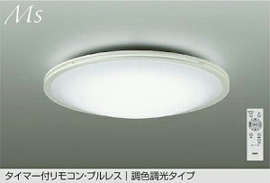 DAIKO@LEDFV[O@`8@iLEDj@F`dF@6500K`2700K@DCL-42078