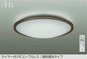 DAIKO�@LED���F�V�[�����O�@�`6��@�iLED�����j�@�����F�`�d���F�@6500K�`2700K�@DCL-42083