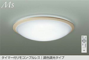 DAIKO@LEDFV[O@`6@iLEDj@F`dF@6500K`2700K@DCL-42089