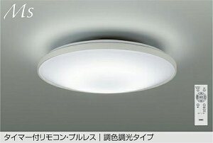 DAIKO�@LED���F�V�[�����O�@�`10��@�iLED�����j�@�����F�`�d���F�@6500K�`2700K�@DCL-42114
