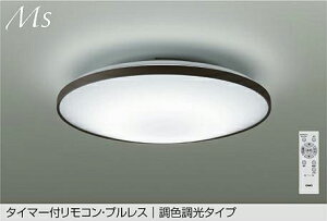 DAIKO@LEDFV[O@`8@iLEDj@F`dF@6500K`2700K@DCL-42116