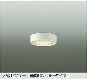 DAIKO@LEDlZT[t^V[O@M100W@iLEDj@dF@2700K@DCL-42132Y
