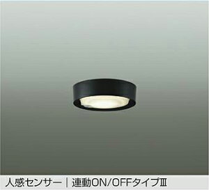 DAIKO@LEDlZT[t^V[O@M100W@iLEDj@dF@2700K@DCL-42134Y