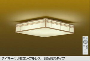 DAIKO@LEDFV[O@`8@iLEDj@F`dF@6500K`2700K@DCL-42156