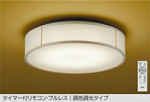 DAIKO@LEDFV[O@`8@iLEDj@F`dF@6500K`2700K@DCL-42165