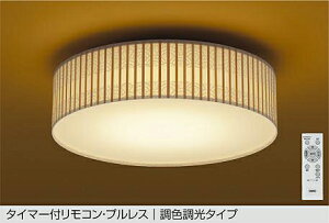 DAIKO�@LED���F�V�[�����O�@�`8��@�iLED�����j�@�����F�`�d���F�@6500K�`2700K�@DCL-42170