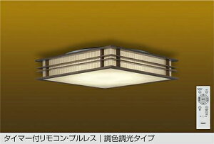 DAIKO@LEDFV[O@`8@iLEDj@F`dF@6500K`2700K@DCL-42172