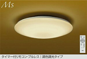 DAIKO@LEDFV[O@`8@iLEDj@F`dF@6500K`2700K@DCL-42186