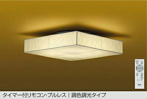 DAIKO@LEDFV[O@`8@iLEDj@F`dF@6500K`2700K@DCL-42200