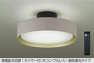 DAIKO@LEDFV[O@8`10@iLEDj@F`dF@6500K`2700K@DCL-42382