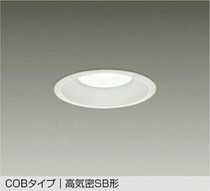 DAIKO�@LED�_�E�����C�g�@��������125mm�@���M��60W�����@�iLED�����j�@�����F�@5000K�@DDL-5135WW