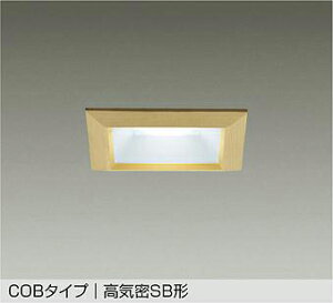 DAIKO�@LED�_�E�����C�g�@��������100mm�@���M��60W�����@�iLED�����j�@�����F�@5000K�@DDL-5141WT