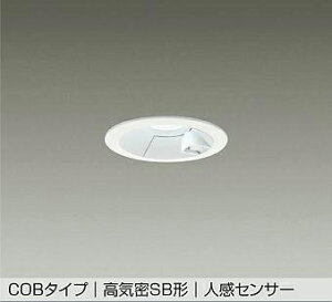 DAIKO@LEDlZT[t_ECg@75mm@M60W@iLEDj@F@5000K@DDL-5699WW