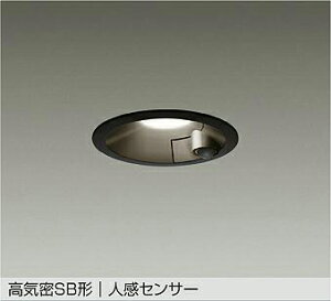 DAIKO@LEDlZT[t_ECg@100mm@M60W@iLEDj@F@3500K@DDL-5702AB