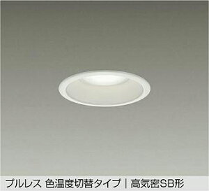 DAIKO�@LED�F���x�ؑփ_�E�����C�g�@��������100mm�@���M��100W�����@�iLED�����j�@��p������Ή��@�d���F�@2700K�@�����F�@3500K�@�����F�@5000K�@DDL-6203FWG