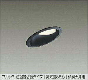 DAIKO@LED_ECg@100mm@M100W@iLEDj@pΉ@dF@2700K@F@3500K@DDL-6214FBG