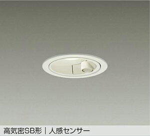 DAIKO@LEDlZT[t_ECg@100mm@M100W@iLEDj@dF@2700K@DDL-6261YW