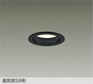 DAIKO�@LED���F�_�E�����C�g�@��������75mm�@���M��60W�����@�iLED�����j�@��p������Ή��@�����F�`�d���F�@5000K�`2700K�@DDL-CD020B