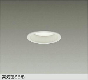 DAIKO�@LED���F�_�E�����C�g�@��������75mm�@���M��100W�����@�iLED�����j�@��p������Ή��@�����F�`�d���F�@5000K�`2700K�@DDL-CD021W