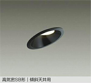 DAIKO�@LED���F�_�E�����C�g�@��������100mm�@���M��100W�����@�iLED�����j�@��p������Ή��@�����F�`�d���F�@5000K�`2700K�@DDL-CD025B