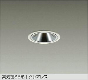 DAIKO�@LED���F�_�E�����C�g�@��������75mm�@�_�C�N���n���Q��50W�����@�iLED�����j�@��p������Ή��@�����F�`�d���F�@5000K�`2700K�@DDL-CD027W