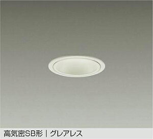 DAIKO�@LED���F�_�E�����C�g�@��������75mm�@�_�C�N���n���Q��50W�����@�iLED�����j�@��p������Ή��@�����F�`�d���F�@5000K�`2700K�@DDL-CD028W